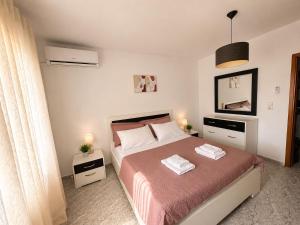 Noar Apartment