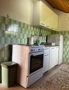 Apartment Mirkarden