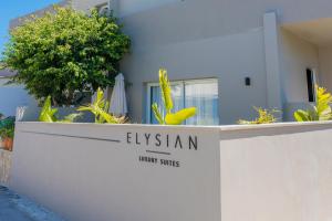 Elysian Luxury Suites in Chania
