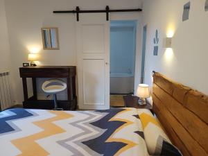 Wellness Room Trasimeno Lake