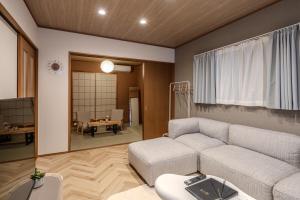 Nikyo Hitomi Villa Osaka