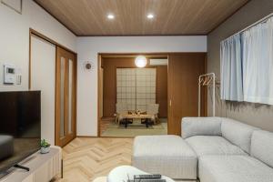 Nikyo Hitomi Villa Osaka