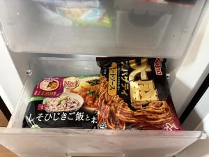 Retreat 舞月