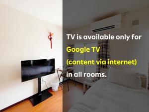 D Hotel - Vacation STAY 89676v