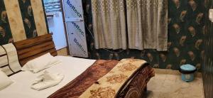 Sagar Guest House