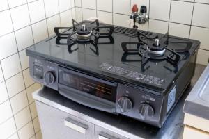 11 min to Nagoya St 4 Beds 7 Guests Luxury