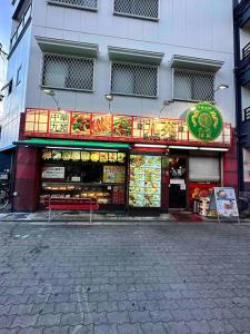 高级公寓大空间45平方米 天下茶屋站步行3分 KIx机场直达 难波 心斋桥2站3分 方便前往京都 奈良 神户 USJ 4人入住 101