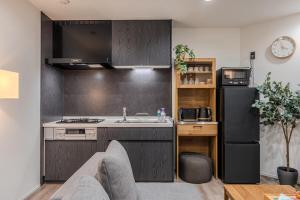Nikyo Mellow Villa Osaka