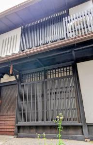 HANABI Kyoto Machiya A stayyou can experience history firsthand