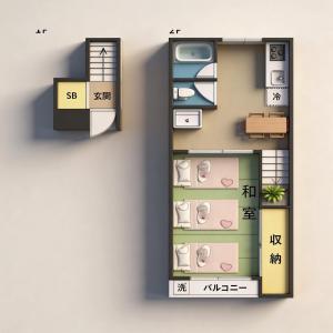 Japanese Tatami Stay 3 Beds Zen Style