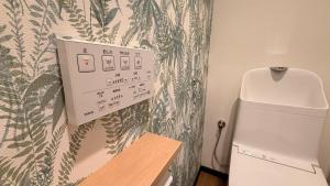 Japanese Tatami Stay Private 2F 4 Beds