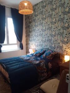Cosy home centre historique avallon
