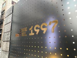 The hotel 1997 - 더호텔 1997