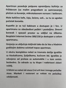 Divčigora