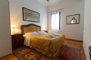 Locanda Confini