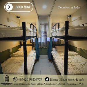 Homer House Hostel & Café