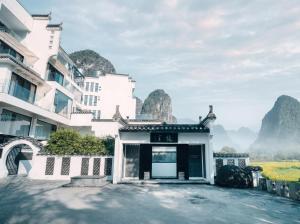Yangshuo Mountain Vista Courtyard