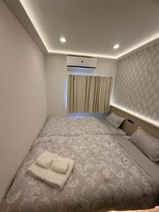 UMI Chan Homestay