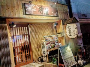 The Urban Living Residence Tokyo