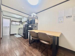 Atlantis Tengachaya - Entire building rental
