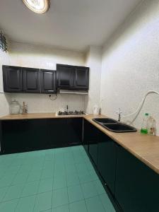 Sogo Urban Home