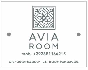 Avia Room