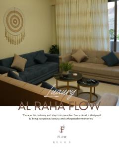 Flow - Al Raha Village