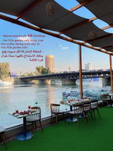 AB-N1009 Nile view studio with a Jaccuzi