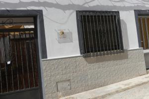 El patio de Marcos