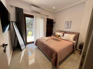 Eva Maria - The Number 5 Apartment - 2 Bedrooms