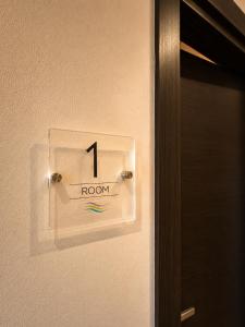 B&B La Bouganville img17