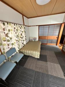 Fuji Happy House