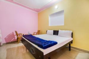 SPOT ON Doon View Guest House