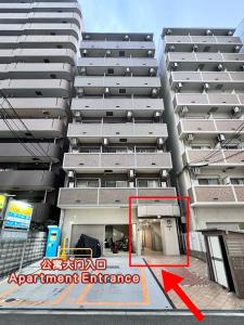 龙猫民宿-阿波座店602