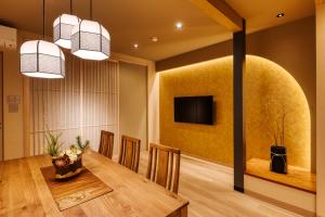 Kohaku Villa