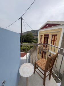 Aleminas Rooms 1