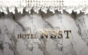 gimhae samgye next hotel