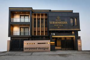 Hotel Subarnrekha Heritage- Lalpur, Kanke Road