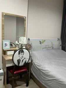 Cozy 1-Bedroom Apartment in BangSue, Bangkok