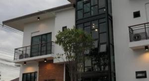 The Connect Chiang Mai