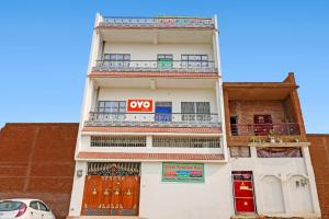 Hotel O Archana Homestay