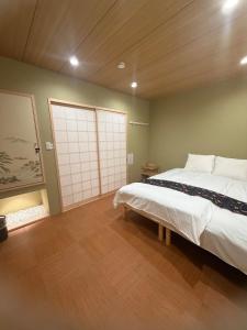 XIANGLANYUAN 202 Luxury Japanese-Style Accommodation Within Walking Distance of Tennoji Temple Quiet and Comfortable Experience