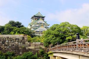 Espoir - Vacation STAY 20995