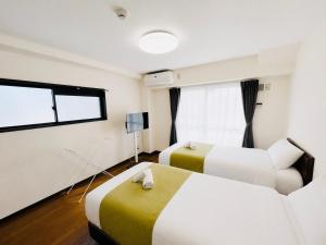 Espoir - Vacation STAY 20995
