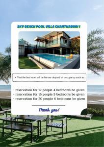 Sky Beach Pool Villa Chanthaburi 1