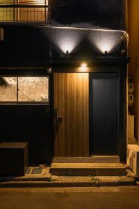 halal-friendly STAY TOKYO - THE HOSPITEL by Dr