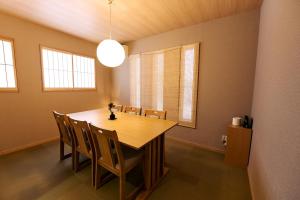 Tokyo Skytree Area Modern Japanese-Style 2LDK Private Stay