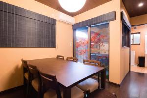 Epoch Inn Tofukuji