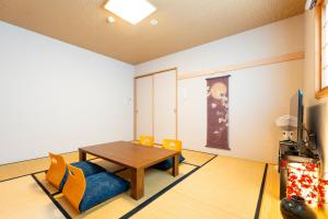 Epoch Inn Tofukuji
