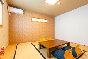 Epoch Inn Tofukuji